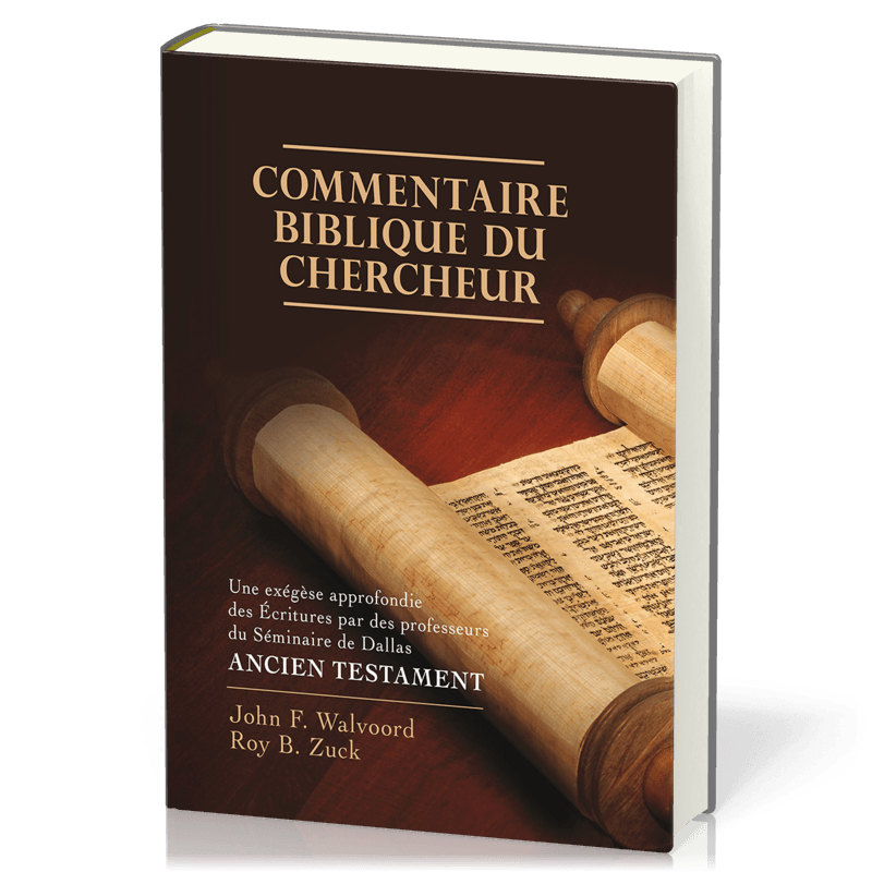 13a_Bibliographie_Commentaire biblique du chercheur AT_PC2246