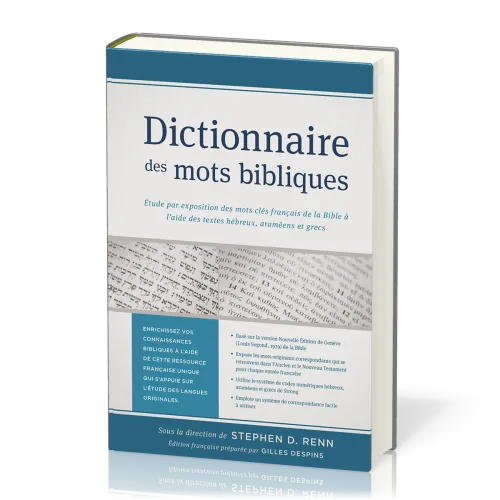 03b_Dictionnaire-des-mots-bibliques_PC2429 Dictionnaire-des-mots-bibliques_PC2429